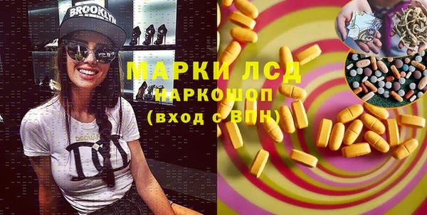 mix Богородицк